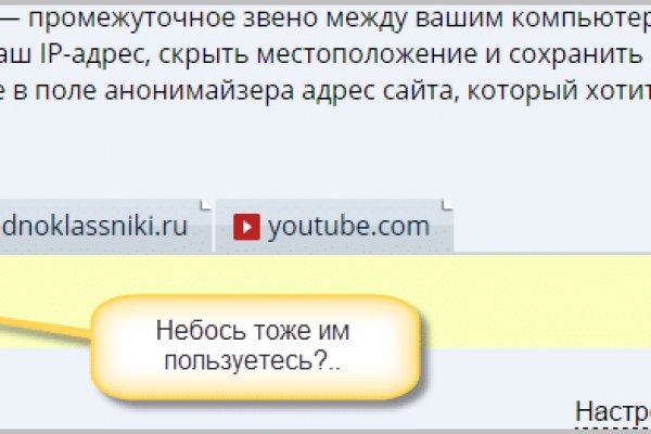 Kraken купить 3dark link com