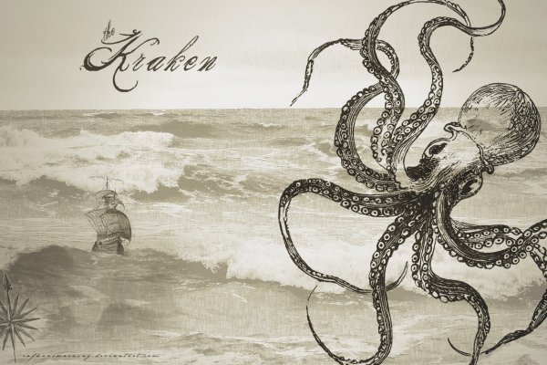 Kraken на русском