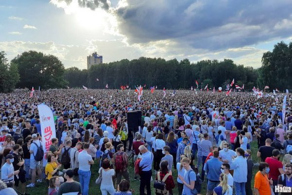 Как зайти в кракен с айфона