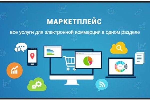 Кракен маркетплейс krk market com