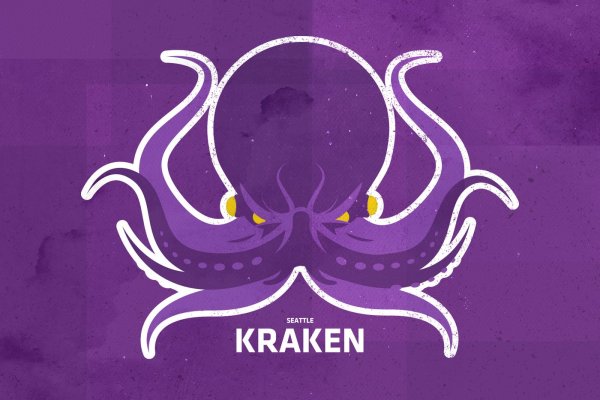 Kraken tor onion зеркало