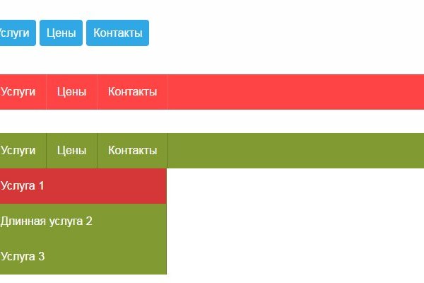 Рабочая ссылка на кракен kraken 11